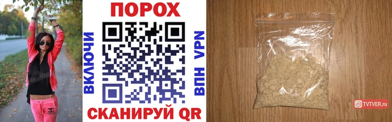 Amphetamine VHQ  Соль-Илецк 