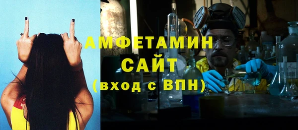 прущая мука Всеволожск
