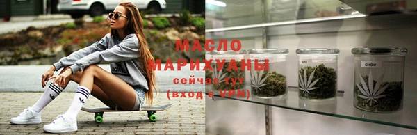 ALPHA PVP Покровск