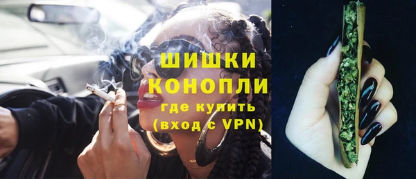 COCAINE Белоозёрский