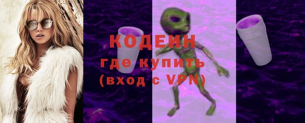 mdpv Белокуриха