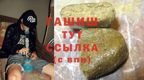 COCAINE Белоозёрский