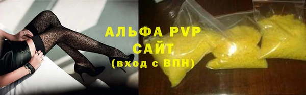 соль курить ск Баксан