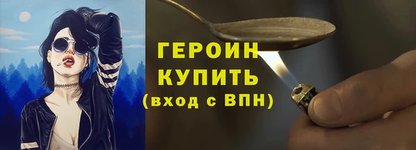 экстази Покров