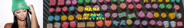 COCAINE Белоозёрский