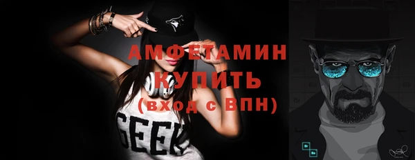 экстази Покров