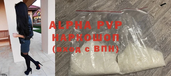 ешки Богородицк