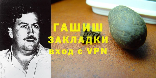 марки nbome Богданович