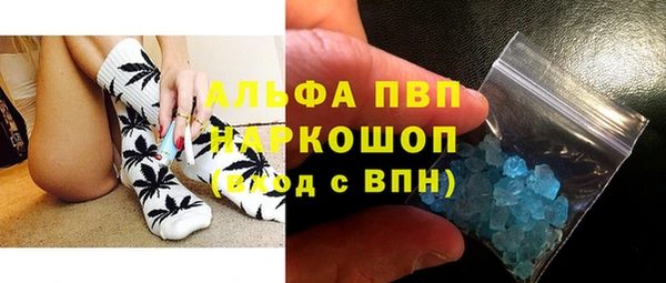a pvp Вуктыл