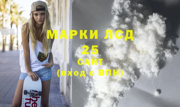 COCAINE Белоозёрский