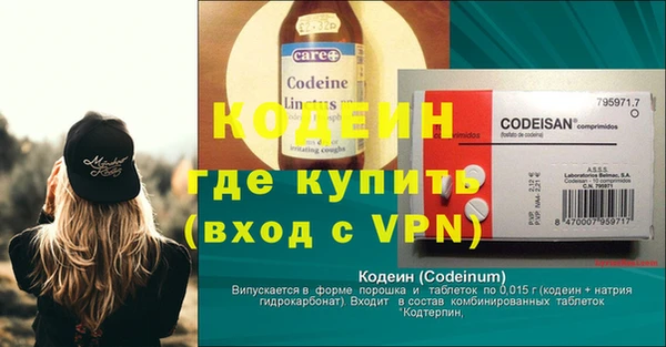 mdpv Белокуриха