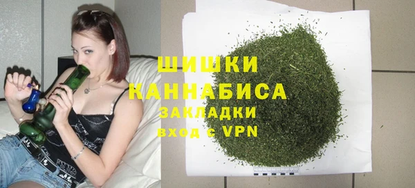 экстази Покров