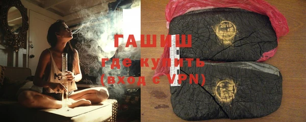 COCAINE Белоозёрский