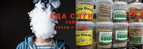 COCAINE Белоозёрский
