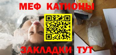 кокаин перу Новодвинск