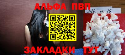 кокаин перу Новодвинск
