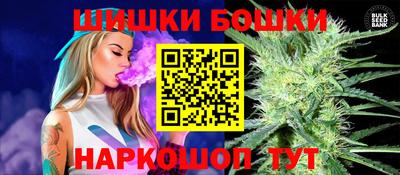 кокаин перу Новодвинск