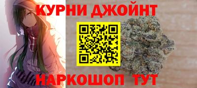 кокаин перу Новодвинск