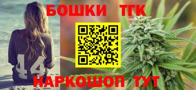 кокаин перу Новодвинск
