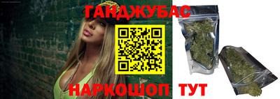 альфа пвп Новозыбков
