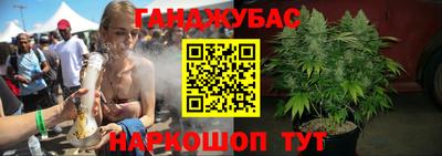 кокаин перу Новодвинск