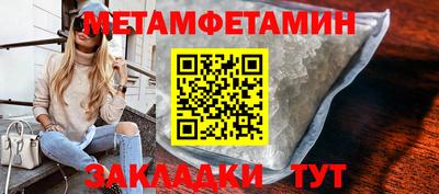 кокаин перу Новодвинск