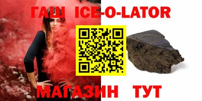 кокаин перу Новодвинск