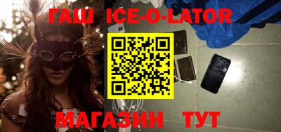 кокаин перу Новодвинск