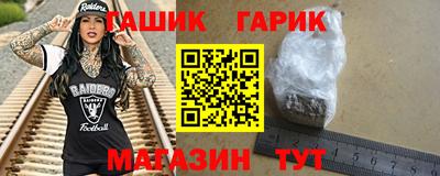 кокаин перу Новодвинск