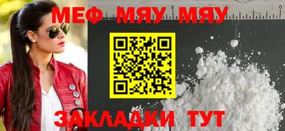 кокаин перу Новодвинск