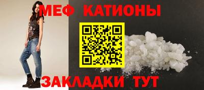 кокаин перу Новодвинск
