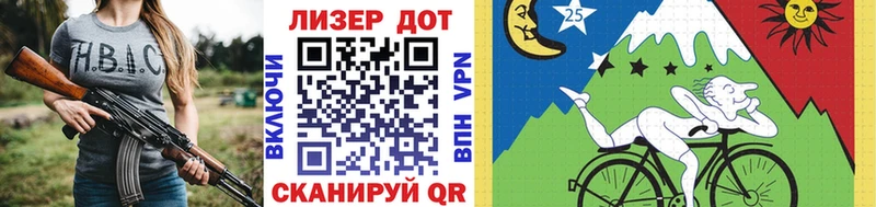 Марки NBOMe 1,8мг  закладка  Соль-Илецк 